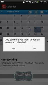 gms最新爆料,揭秘最新科技动态与行业趋势  第2张