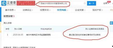 有哪些新闻会爆料强拆的,追踪社会焦点事件背后的真相 第2张 有哪些新闻会爆料强拆的,追踪社会焦点事件背后的真相 第2张